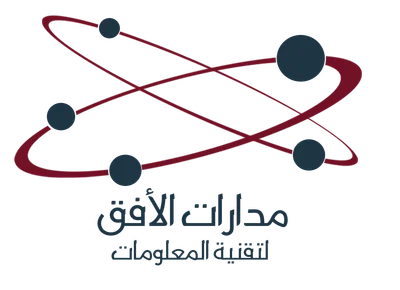 شعار مدارات الأفق لتقنية المعلومات